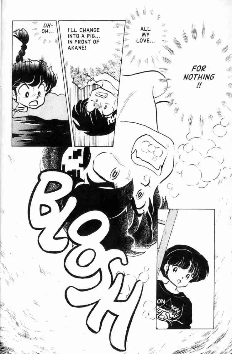 Ranma 1/2 Chapter 120 13